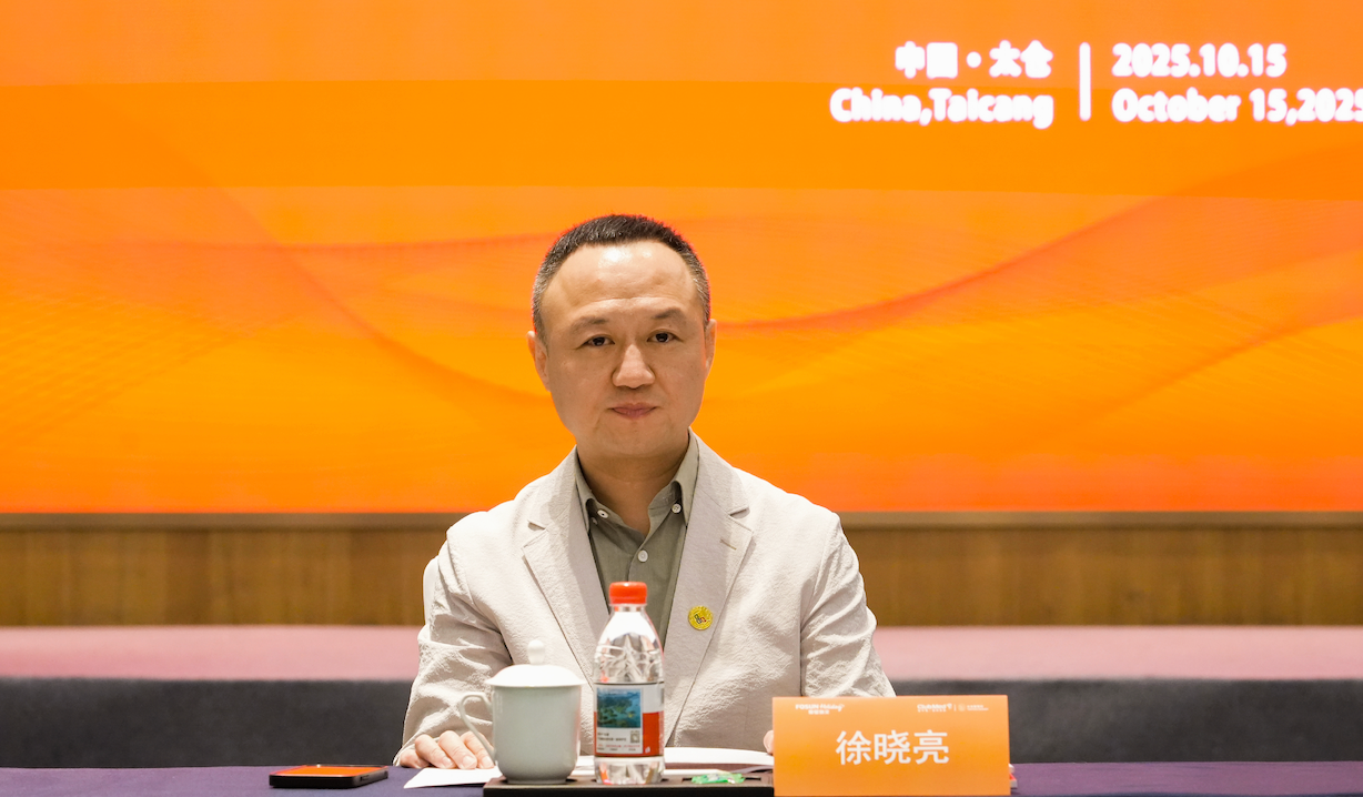 徐晓亮2.png