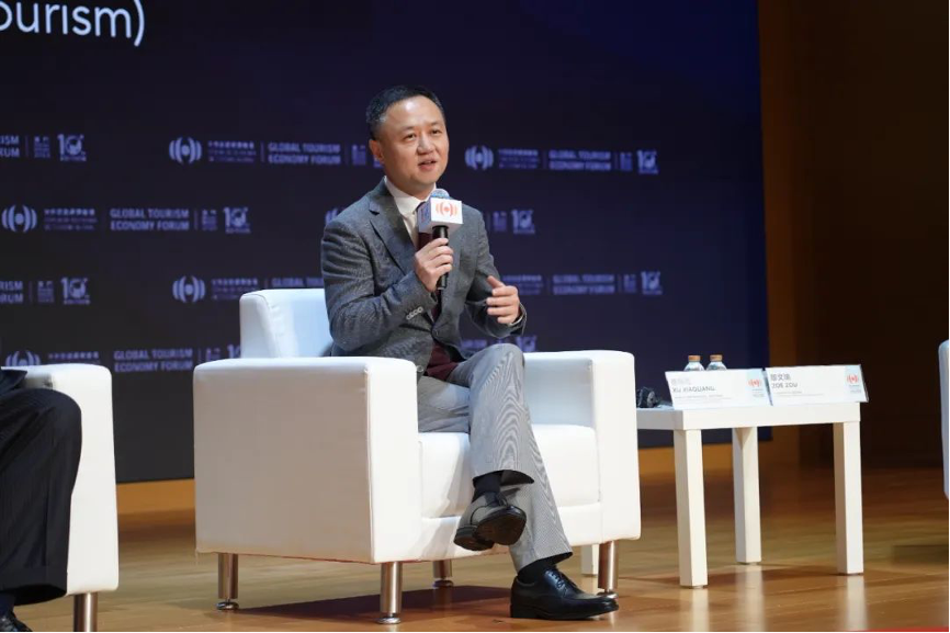 16956941231648.png 徐晓亮 GTEF.png